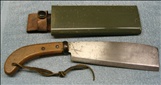 e33.jpg (8091 bytes)